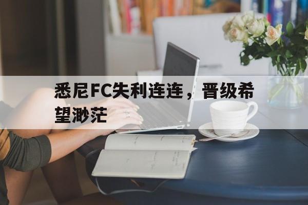 九游体育官网-所有的灿烂终将用寂寞来偿还