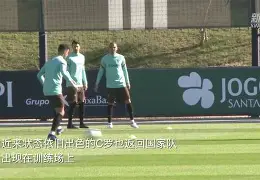 九游体育官网-决战欧洲之巅